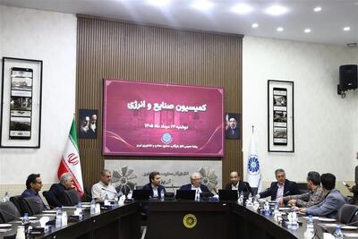 تداوم پیگیری اتاق بازرگانی تبریز برای جلوگیری از افزایش قطعی برق صنایع آذربایجان شرقی
