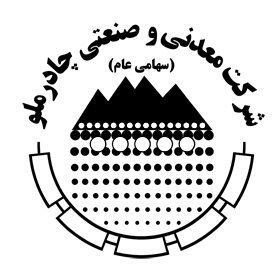 چادرملو: ادعاهای مطرحشده درباره معاملات «تهران تینو» کذب است