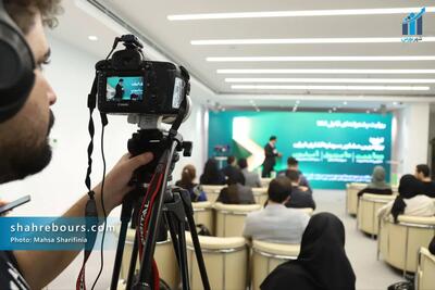 گزارش تصویری نشست خبری «ترنج»