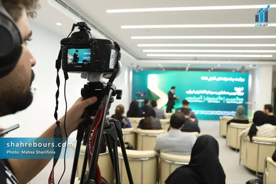 گزارش تصویری نشست خبری «ترنج»