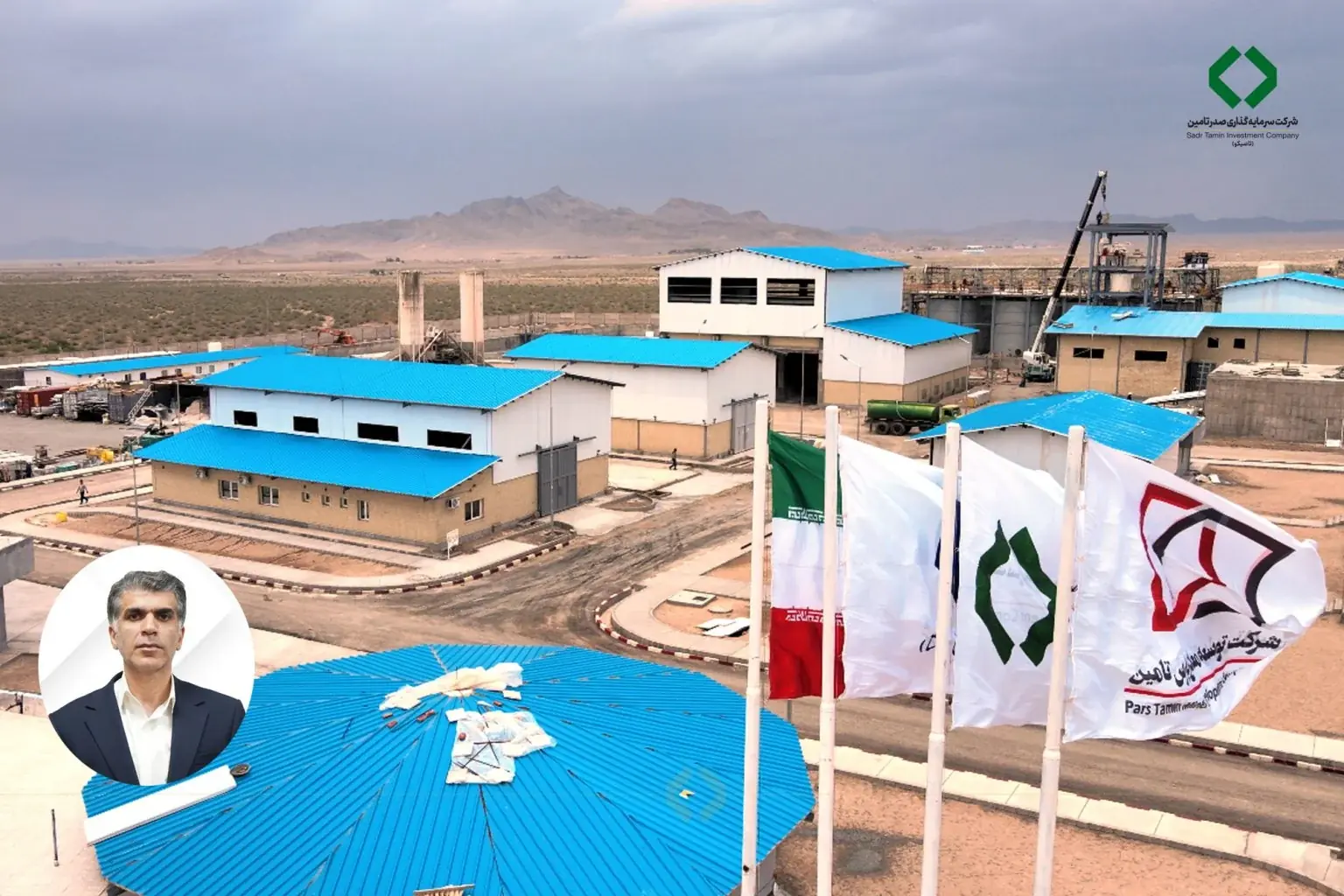 صدرتفتان، نخستین کارخانه طلای هوشمند ایران میشود