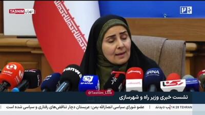 ساخت مسکن محرومان و کارگران با تسهیلات ویژه آغاز شد + ویدیو