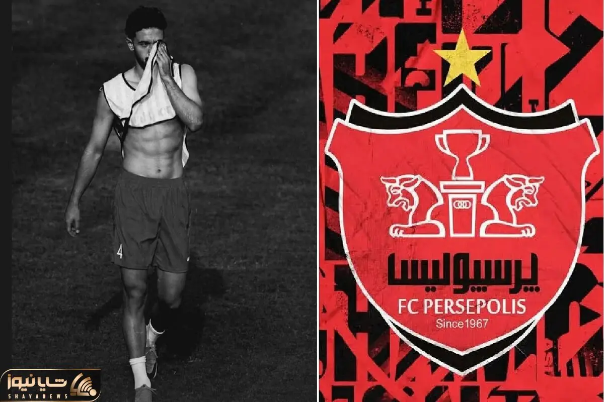  دانیال ایری چگونه شد خرید گران قیمت پرسپولیس