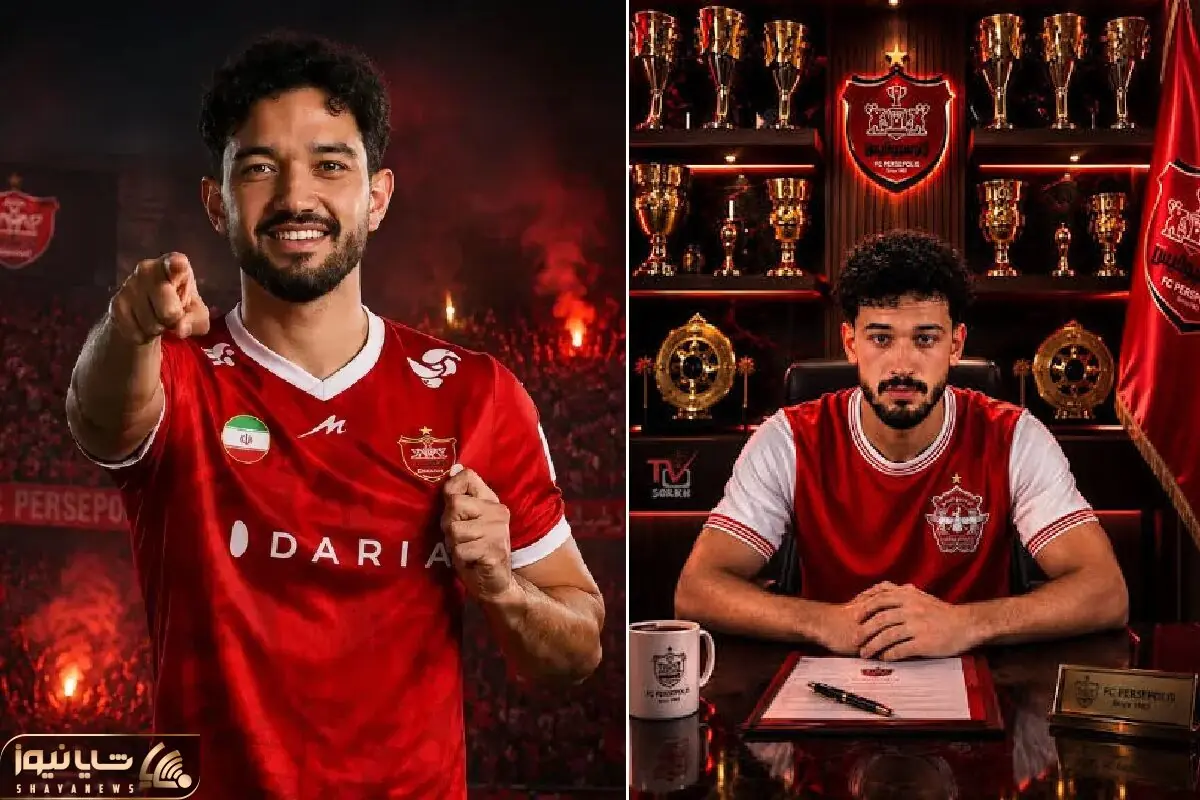  بودن دانیال ایری در پرسپولیس یعنی هزار میلیارد تومان پول