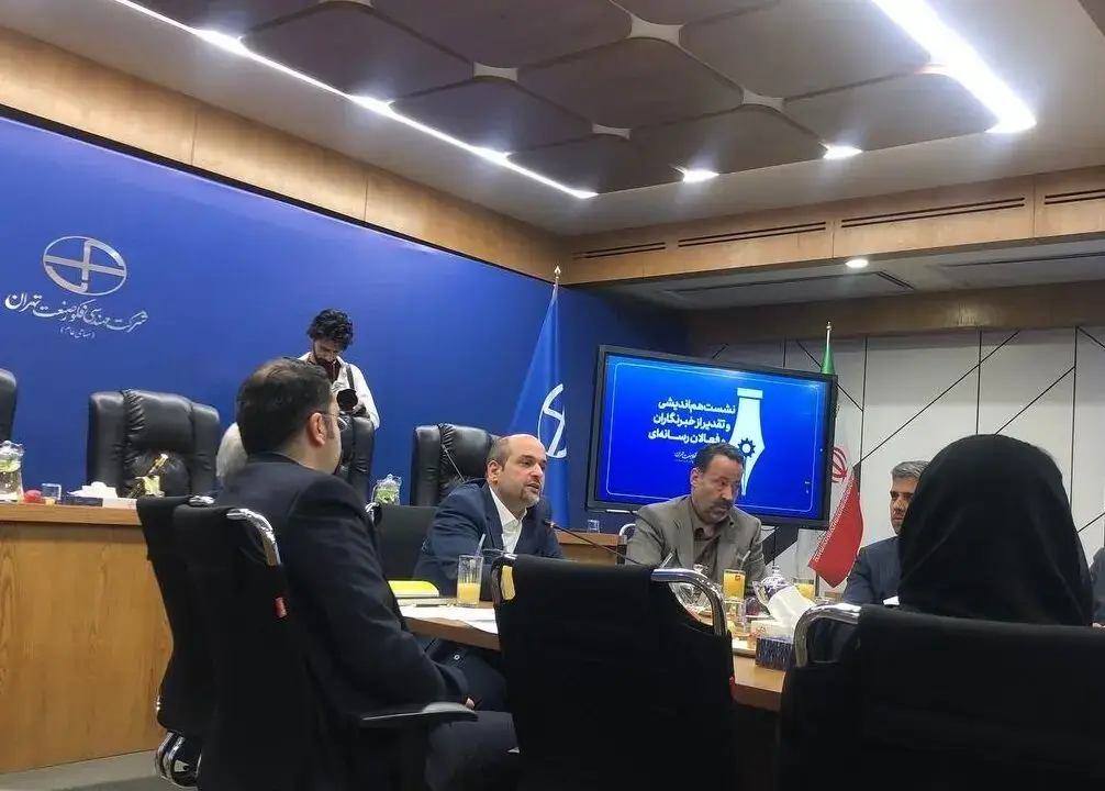 از تجهیزسازی تا کارخانه سازی
