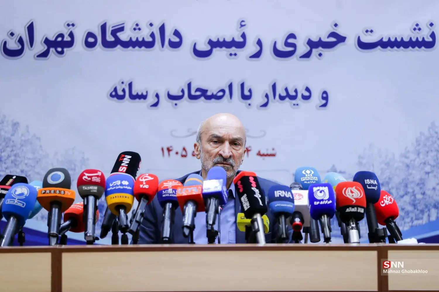 سال تحصیلی جدید در دانشگاه تهران با چه تغییراتی همراه خواهد بود؟