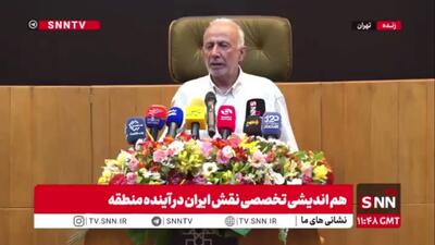 عضو هیئت علمی دانشگاه تهران: آنقدری که جنگ ایران و آمریکا در اروپا درک شد در داخل کشور درک نشد/ چکیده نشریه های مطرح مثل فارن پالیسی به صراحت به قدرت ایران اعتراف میکند
