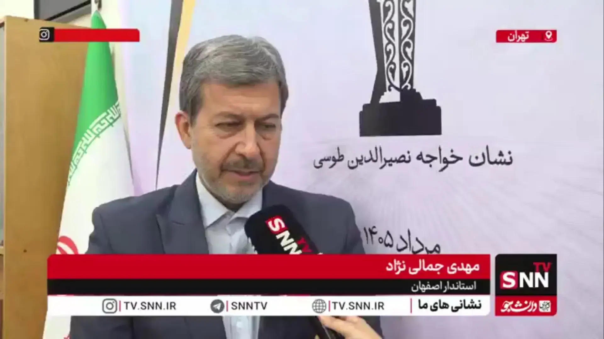  استاندار اصفهان: ۱۴۲ مدرسه بر اثر حملات دشمن آمریکایی_صهیونی آسیب دید/بازسازی ۹۵ درصد ساختمان‌های مسکونی با آسیب جزئی