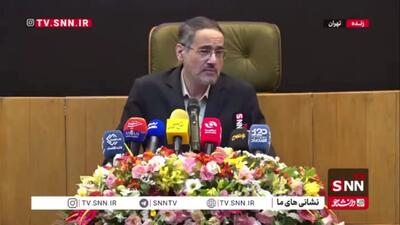 نگاهداری: اظهارات متوهمانه ترامپ نشان دهنده شکست او در جنگ است