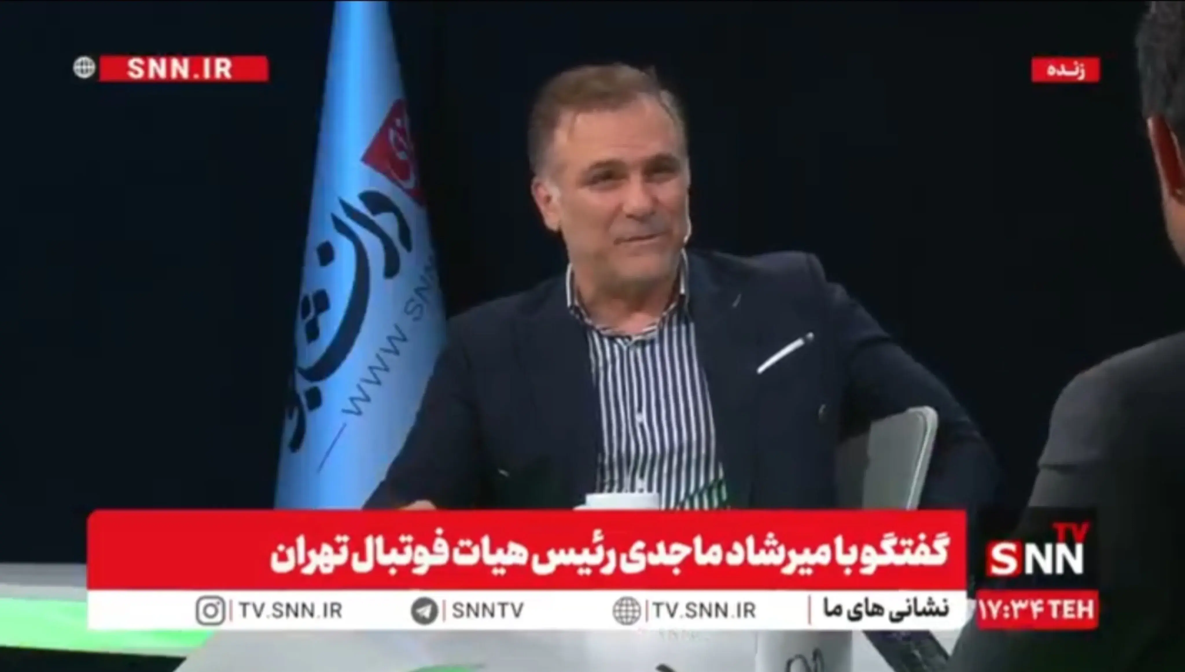 میرشاد ماجدی: باشگاه استقلال به قدری پول نداشت که لباس بخریم + فیلم