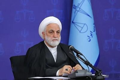 رئیس قوه قضاییه: نباید از نفوذ دشمن و تلاش آن برای مخدوش کردن انسجام ملی و از ارزشهای اسلامی، غفلت کنیم