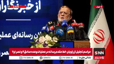 سرلشکر ایزدی: نظامی که مبتنی بر ولایت فقیه است توانسته با یک صدم هزینههای نظامی دشمن، جنگی را اداره بکند که خروجی آن پیروزی نظام اسلامی و رزمندگان اسلامی است
