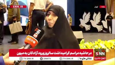 شهیدی که خبر شهادتش را نتانیاهو مستقیما اعلام کرد