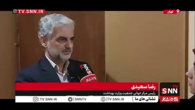 رئیس مرکز جوانی جمعیت: ۳ میلیون زوج نابارور در کشور داریم/ سن ازدواج بالا رفته است