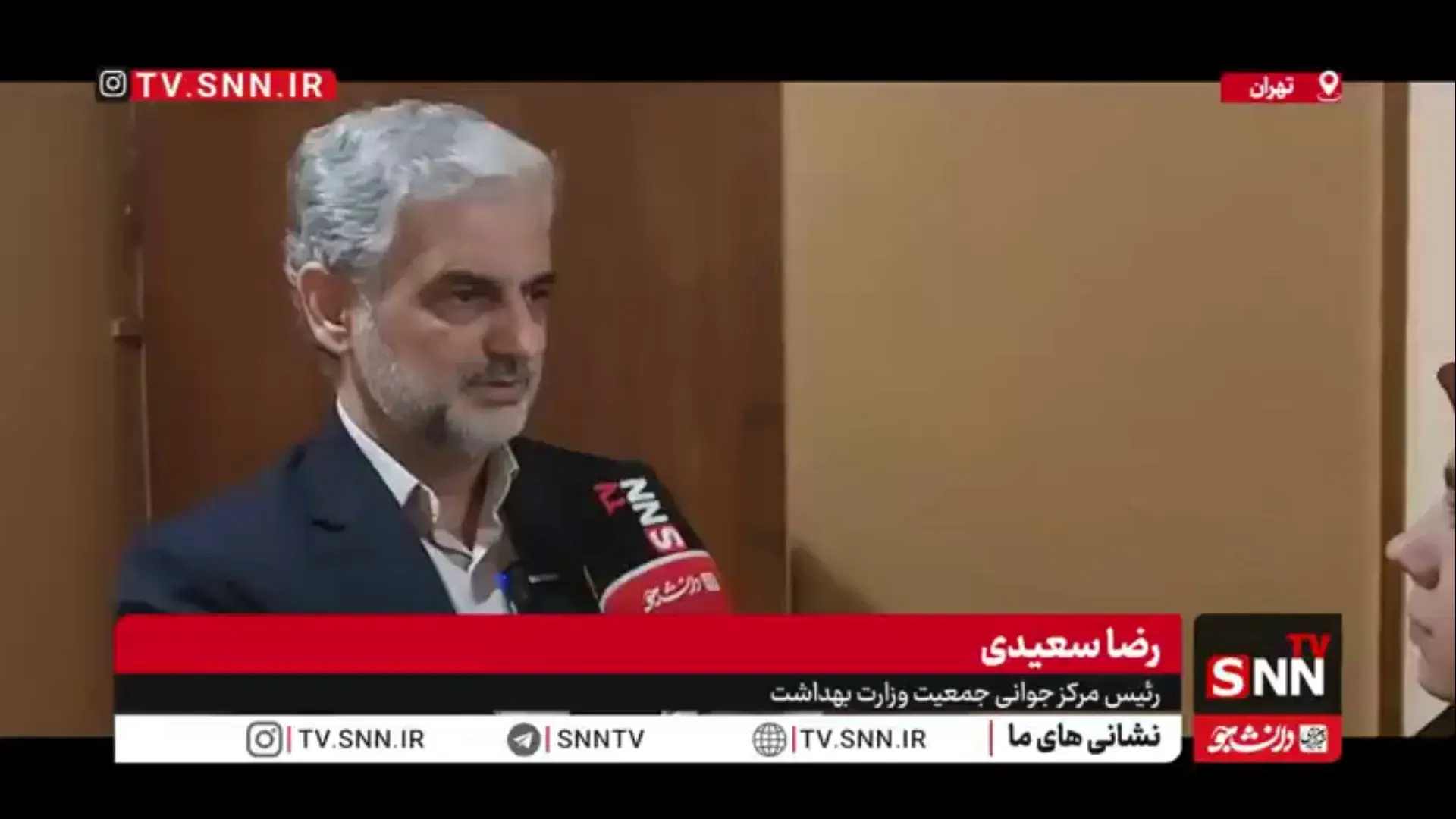  رئیس مرکز جوانی جمعیت: ۳ میلیون زوج نابارور در کشور داریم/ سن ازدواج بالا رفته است