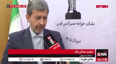 استاندار اصفهان: ۱۴۲ مدرسه بر اثر حملات دشمن آمریکایی_صهیونی آسیب دید/بازسازی ۹۵ درصد ساختمانهای مسکونی با آسیب جزئی+فیلم