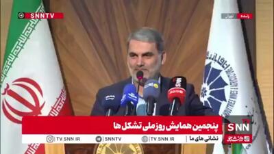 زنگنه : کمیسیون ویژه حمایت از تولید تشکیل خواهد شد