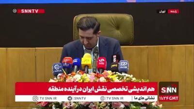  آجرلو: مذاکرات درباره مدیریت تنگه هرمز ادامه دارد/ ایران به دنبال بسته شدن مسیر جنوبی است