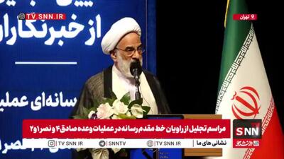  حجت‌الاسلام حاجی‌صادقی: اینکه بعضی مسئولین می‌گویند باید با کدخدا کنار آمد یعنی جنگ شناختی دشمن اثر کرده/ مذاکره برای گرفتن حق است نه برای آشتی و صلح