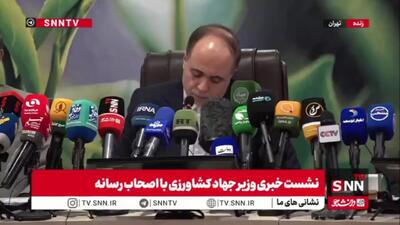 وزیر جهادکشاورزی: آمریکاییها در محاصره دریایی به محمولههای غذا هم رحم نکردند / با همسایگان و کشورهای همسو همکاری نزدیک داریم