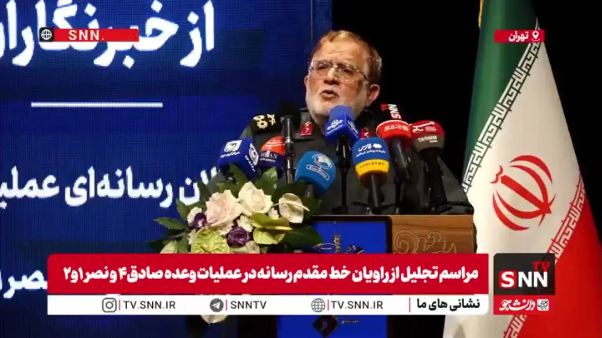 سرلشکر ایزدی: باید سرمایه اجتماعی نظام را زیاد کنیم/ ما نه محدودیت زمانی داریم نه محدودیت مکانی؛ دنیا تشنه معارف، ارزش‌ها و حقایق انقلاب اسلامی است