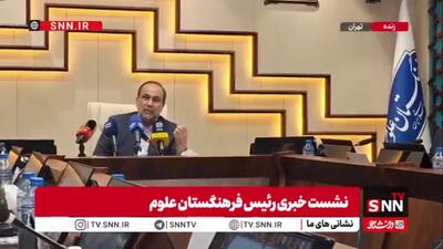 مخبر دزفولی: جنگ ۱۲روزه توانمندیهای فناورانه دانشمندان ایران را به نمایش گذاشت/ موفقیتهای بزرگ علمی با اختصاص تنها نیم درصد از GDP رقم خورده است