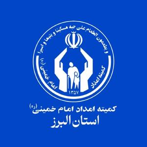 آموزش مهارتی ۲ هزار و ۴۱۲ مددجوی کمیته امداد البرز برای پایدارسازی مشاغل