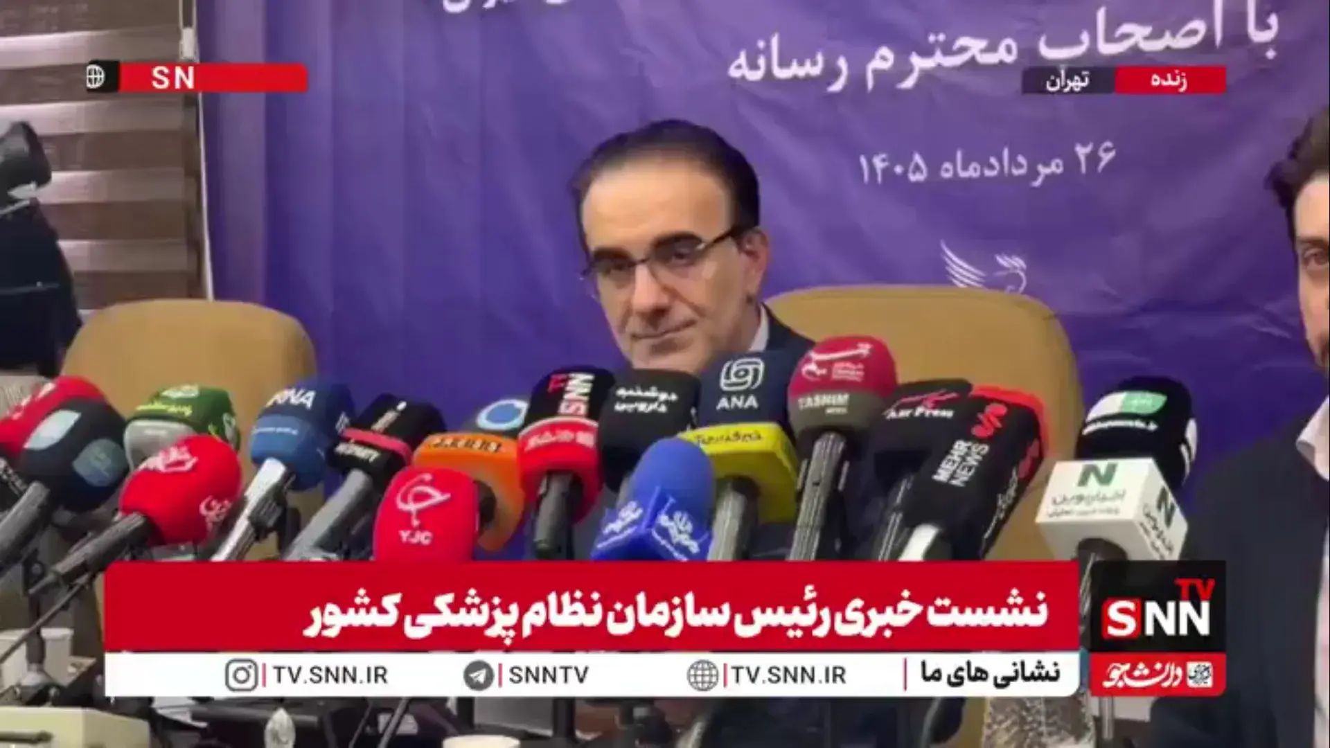  رئیس زاده: نتایج اجرای آزمایشی طرح پزشکی خانواده را شفاف بیان کنید