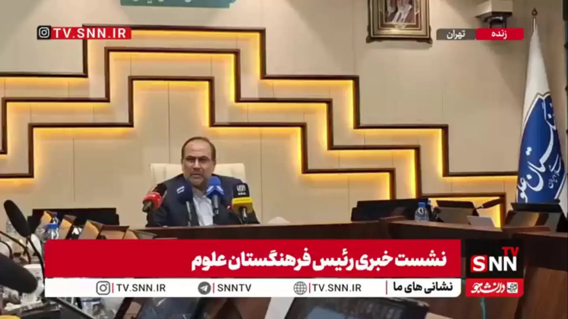  مخبر دزفولی: بهترین نخبگان جوان باید به آموزش و پرورش بروند/ ساختار پژوهشی کشور نیازمند اصلاح است