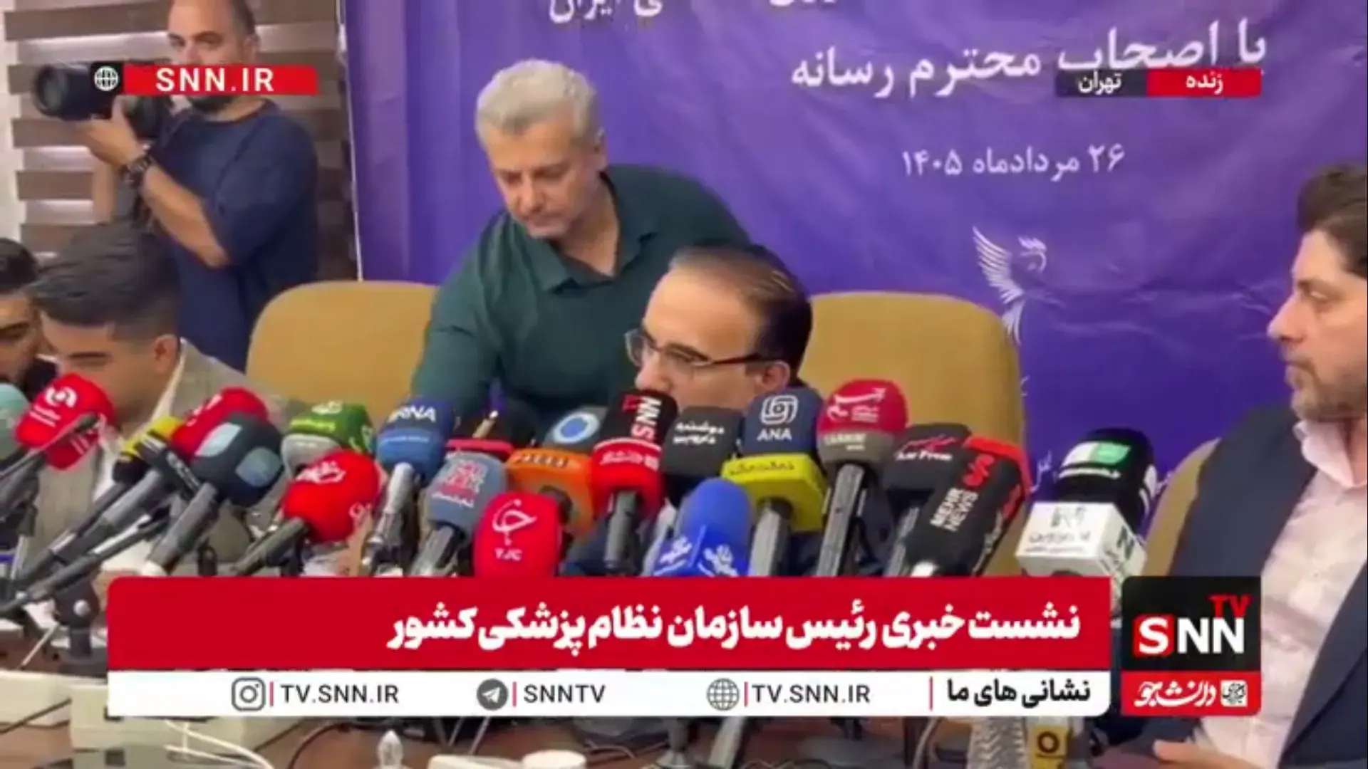 رئیسزاده: میترسم علاقه زیاد آقای پزشکیان به طرح پزشکی خانواده باعث شکست آن شود