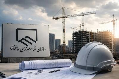  نظام مهندسی زیر تیغ رکود؛ شهرداری تهران سهم سازمان را دور زد؟