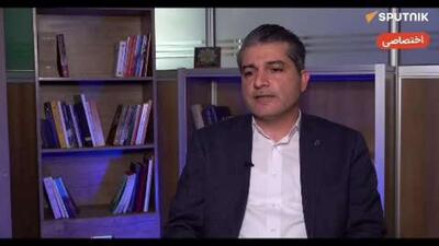 کشیری به اسپوتنیک: «پیشنهاد رییس بانک مرکزی ایران در مورد خارج شدن از گفتگوهای تشریفاتی و رو آوردن به سمت نظامات عملیاتی، مورد تحسین اعضای بریکس قرار گرفت»