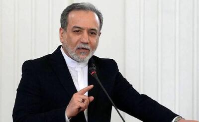 واکنش عراقچی به عملیات پهپادی در کردستان عراق