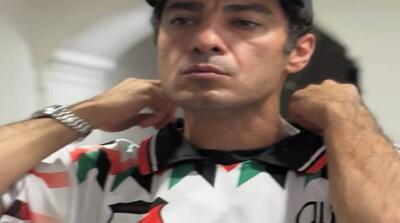 ویدیوی نوید محمدزاده پس از پوشیدن پیراهن فلسطین