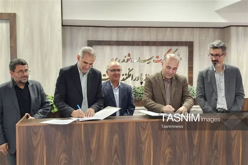 پیوند صنعت آب زنجان با دانشگاه؛ تفاهمنامههایی برای حل چالشهای فناور - تسنیم