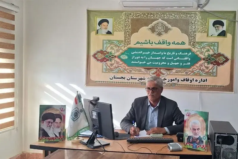 روایت نذری کهن در بجستان؛ موقوفات سفره سیدالشهدا(ع) را گسترده کرد - تسنیم