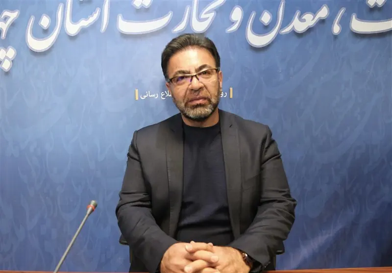 ظرفیت مغفول معادن چهارمحال و بختیاری نیاز به سرمایهگذاری دارد - تسنیم