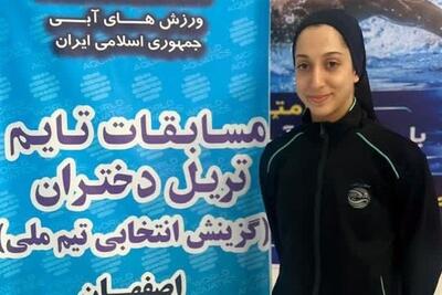 شناگر البرزی 5 مدال طلای تایمتریل و انتخابی تیم ملی را درو کرد - تسنیم
