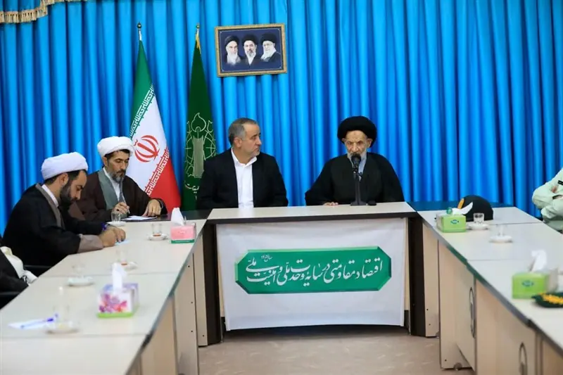 اعلام برنامههای اربعین رهبر شهید در خراسان جنوبی - تسنیم