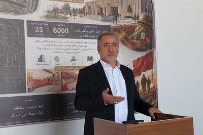 باغموزه دفاع مقدس پایگاه فرهنگی خراسان جنوبی شود - تسنیم