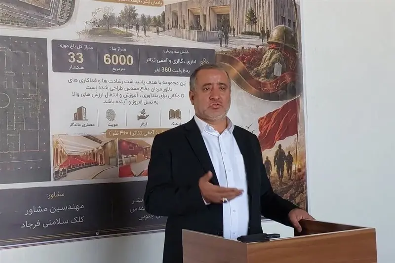 باغموزه دفاع مقدس پایگاه فرهنگی خراسان جنوبی شود - تسنیم