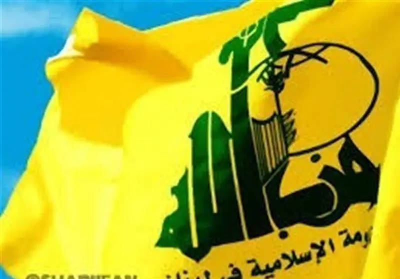 حزبالله: دولت دست خود را از مذاکرات ننگین با صهیونیستها بیرون بکشد - تسنیم