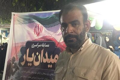 رقابت 360 گروه بوشهری در پویش سراسری «میدانیار» - تسنیم