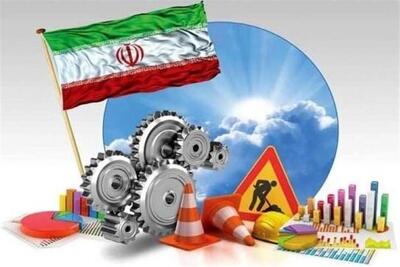 فروش اموال دولتی برای اتمام پروژههای نیمهتمام سمنان - تسنیم