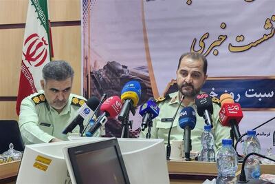کاهش 12 درصدی سرقت و کشف 3 تن مواد مخدر در غرب استان تهران - تسنیم