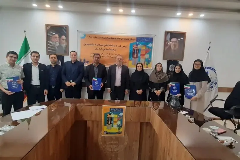 دانشجویان سرمایههای اصلی فعالیتهای فرهنگی در دانشگاهها هستند - تسنیم