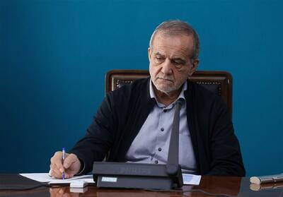 ابلاغ چند مصوبه شورایعالی انقلاب فرهنگی از سوی پزشکیان - تسنیم