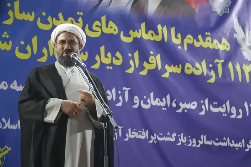 مسئولان حل مشکلات معیشتی مردم را در اولویت قرار دهند - تسنیم