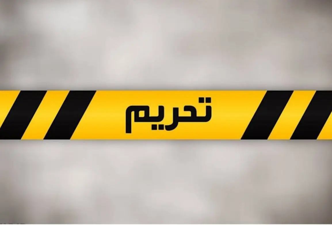  ببینید|اذعان تحلیلگر آمریکایی به ناکارآمدی فشار اقتصادی علیه ایران - تسنیم