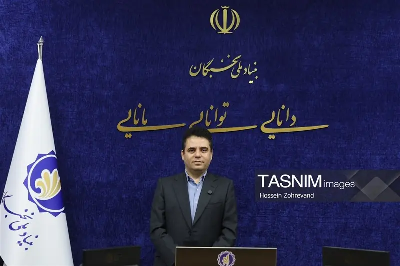 بنیاد ملی نخبگان چگونه باید بودجه خود را تأمین کند؟ - تسنیم